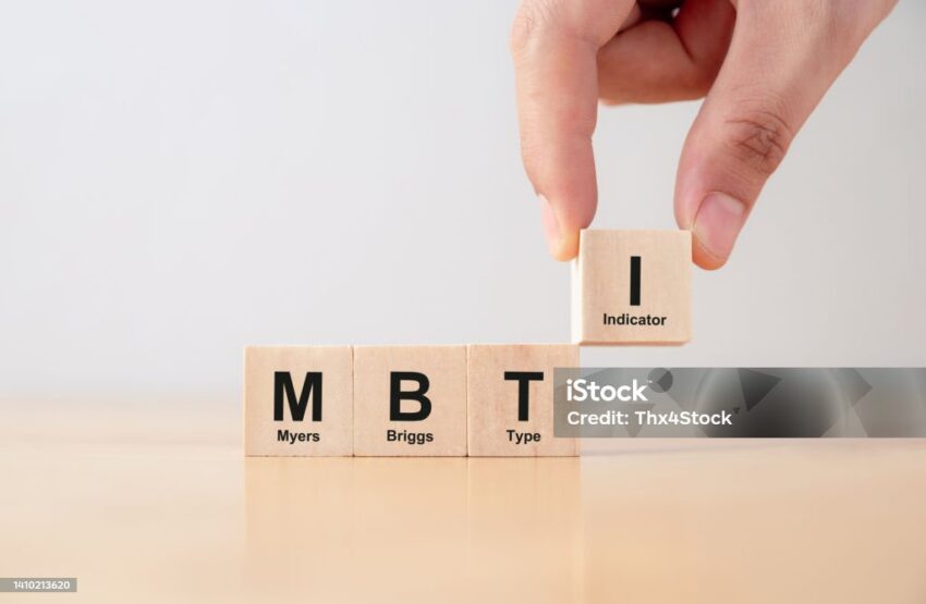 How to Understand Yourself in a Simple and Fun way: MBTI mbti